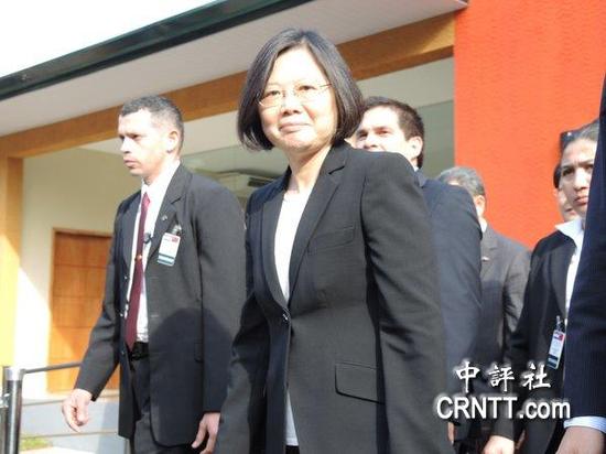台湾地区领导人蔡英文目前正在巴拉圭访问(图片来源:中评社)