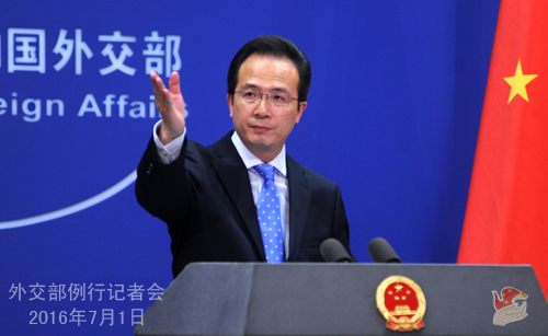 外交部发言人洪磊主持例行会