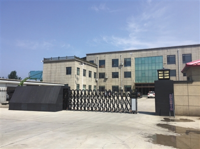 江成矿业公司。因农民工讨薪事件,公司现已停产。