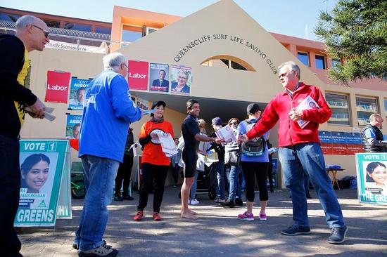 澳大利亚今日大选 两党支持率仅相差1%