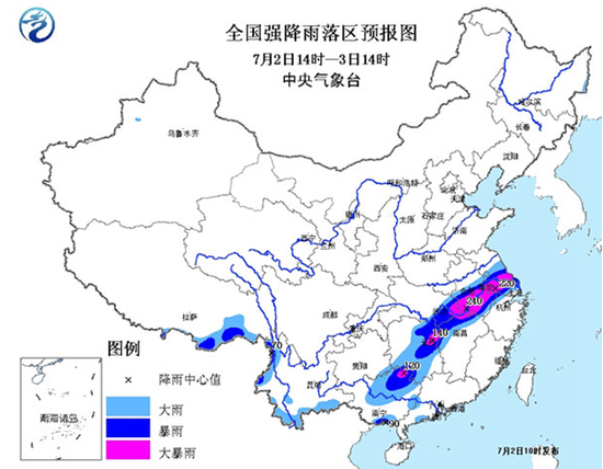 天气预报