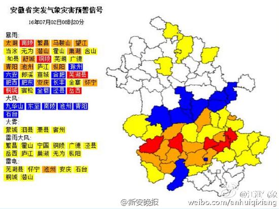 在线金臂温州牌九_CNKI翻译助手