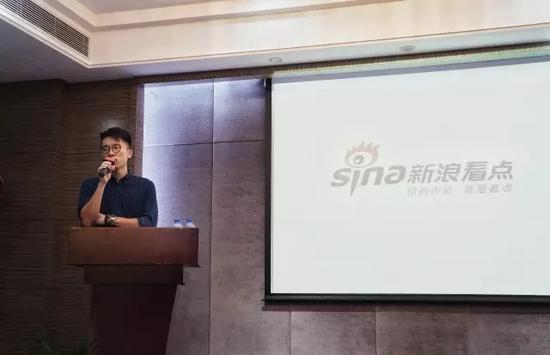 新浪蚂蚁邦沙龙六月汇：自媒体发展路在何方