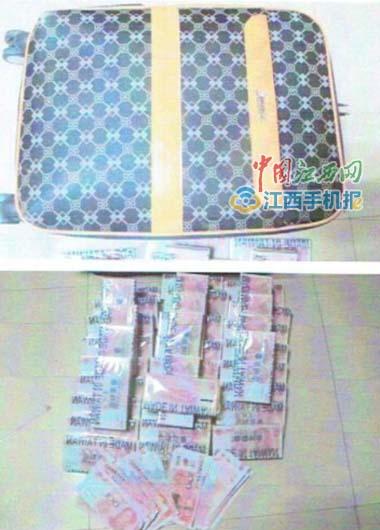 用真钞买假币，买来一堆“冥币”