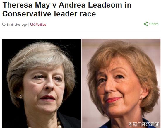 英国将迎来第二位女首相