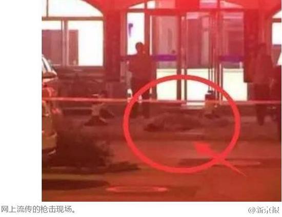 事发现场