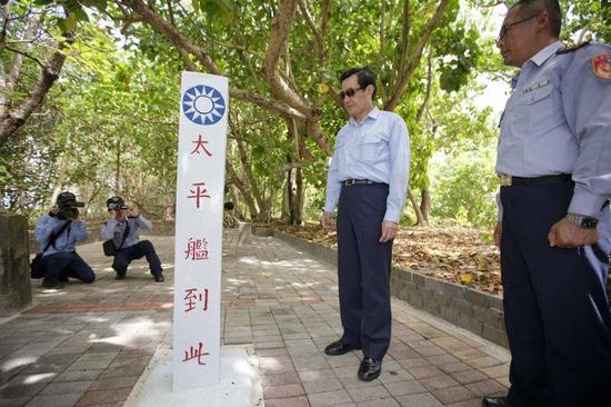 马英九今年视察1月登上太平岛视察(图片来源：“中央社”)
