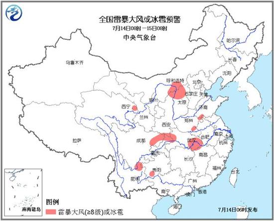 天气预报图