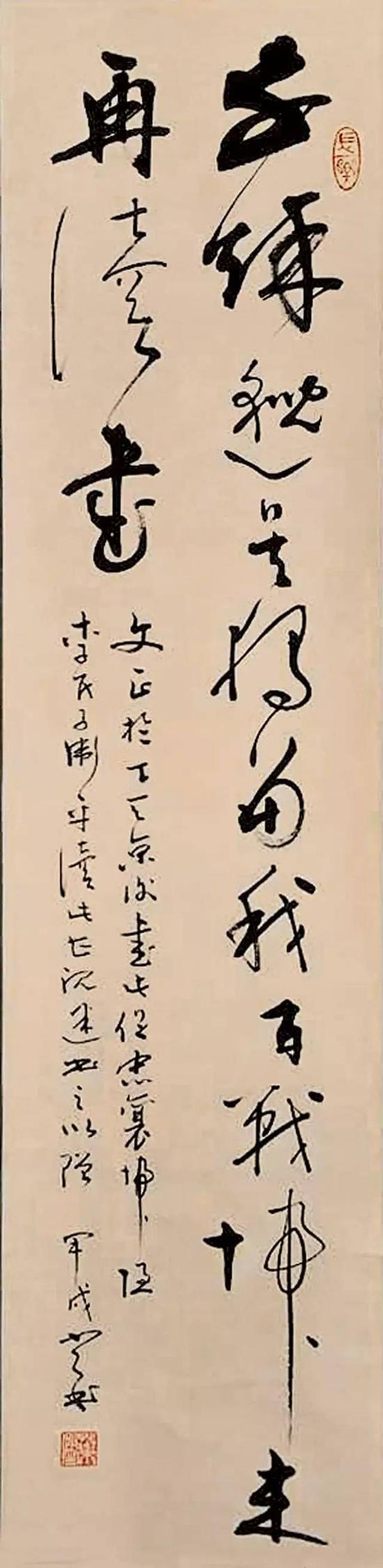 1994年,叶选宁对联赠李卫平,联出曾国藩:“千秋邈矣独留我,百战归来再读书。”图|受访者提供