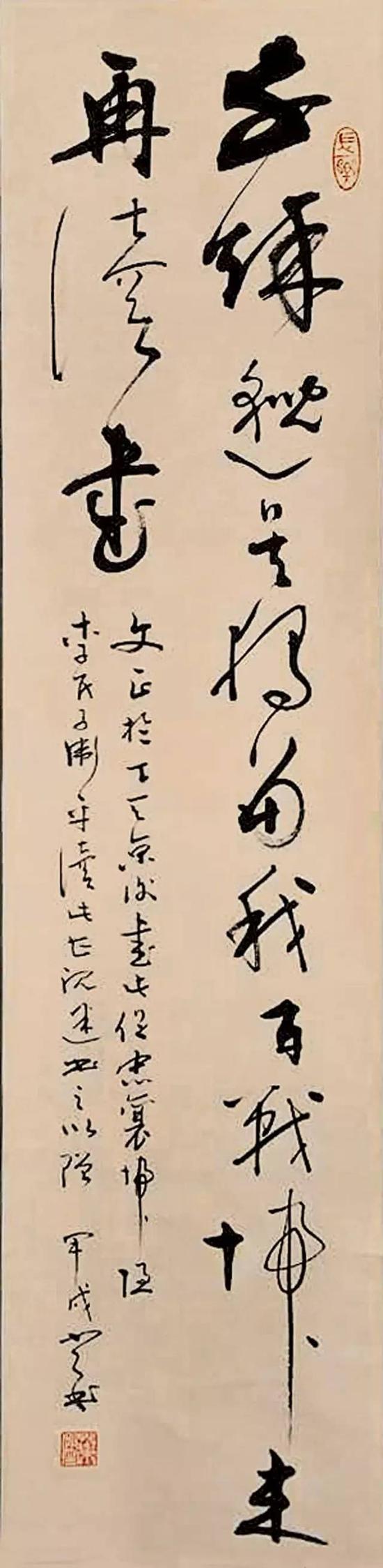 1994年，叶选宁对联赠李卫平，联出曾国藩：“千秋邈矣独留我，百战归来再读书。”图｜受访者提供