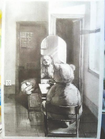 林一的画作《自己》