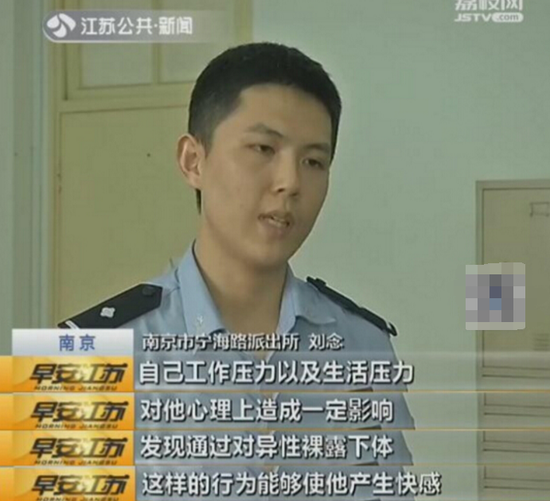 视频截图