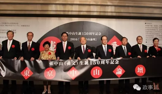 中为李肇星，左三为孙穗芳