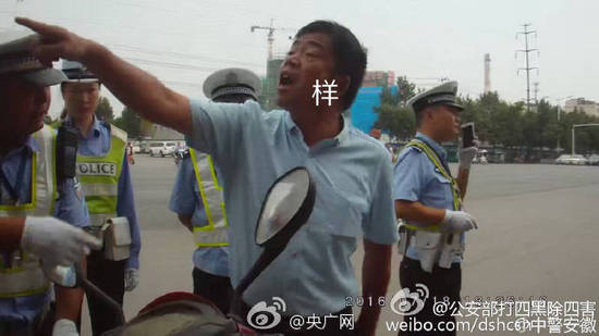 行走的表情包