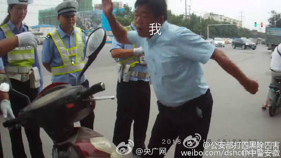 行走的表情包