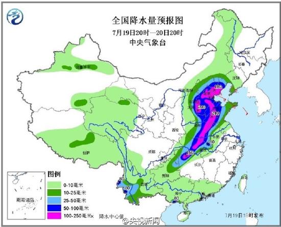 降水量预报图