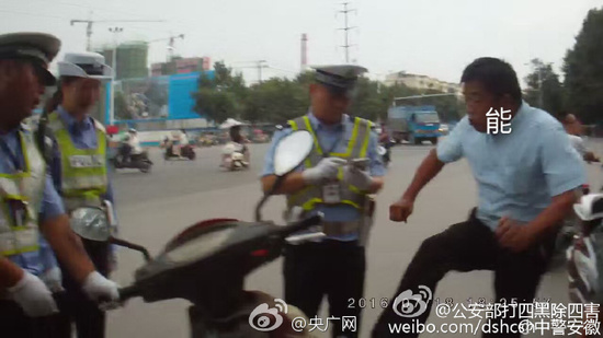 行走的表情包