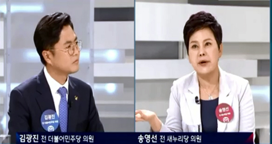 韩国前女议员电视上公然辱华，蔑称中国人是乞丐（网页截图）