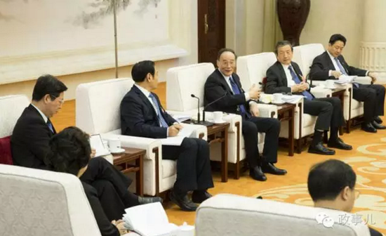 2015年3月10日全国两会时,王岐山参加山西代表团审议。他首先说到,