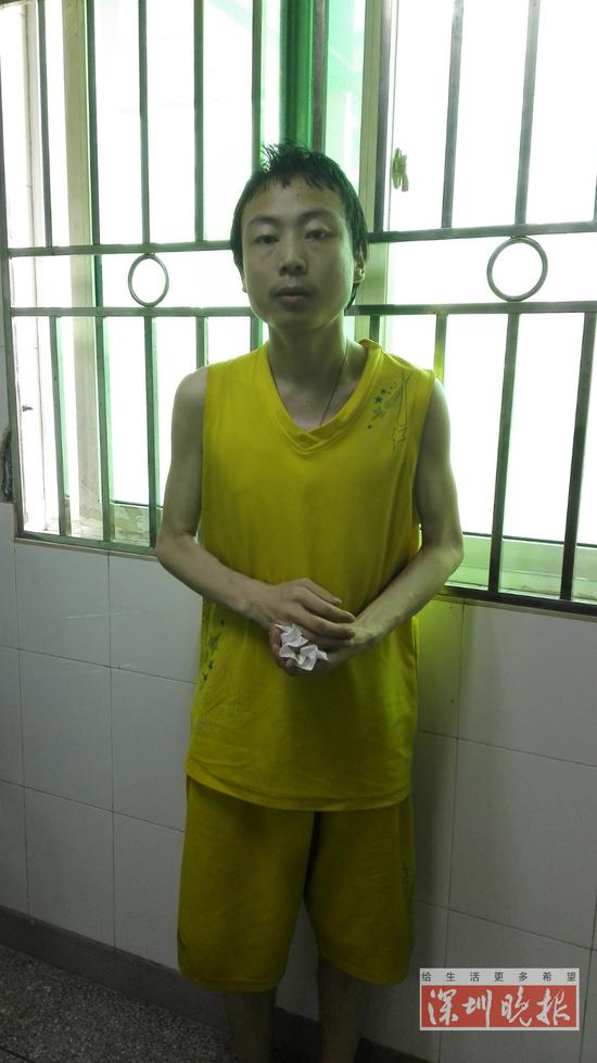 深圳青年男子