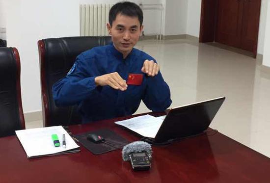 发888娱乐场下载注册_中国科学院邮件系统帮