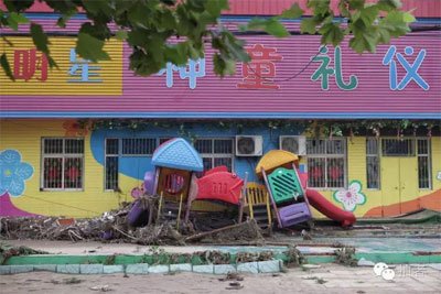 幼儿园