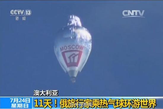 视频截图