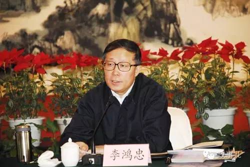 李鸿忠