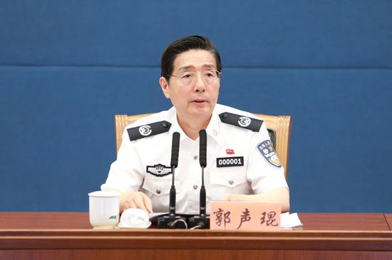 7月26日，国务委员、公安部部长郭声琨出席全国公安机关规范执法视频演示培训会并讲话。