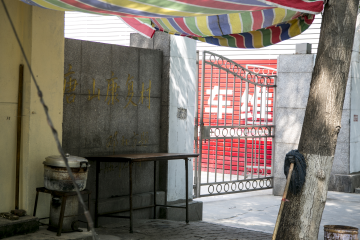 建在唐山市路南区人民医院北侧的康复村,成为唐山震后截瘫伤员的聚居地之一。中国青年网记者 孙钊 摄