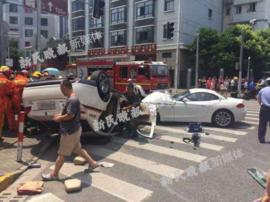 车祸现场