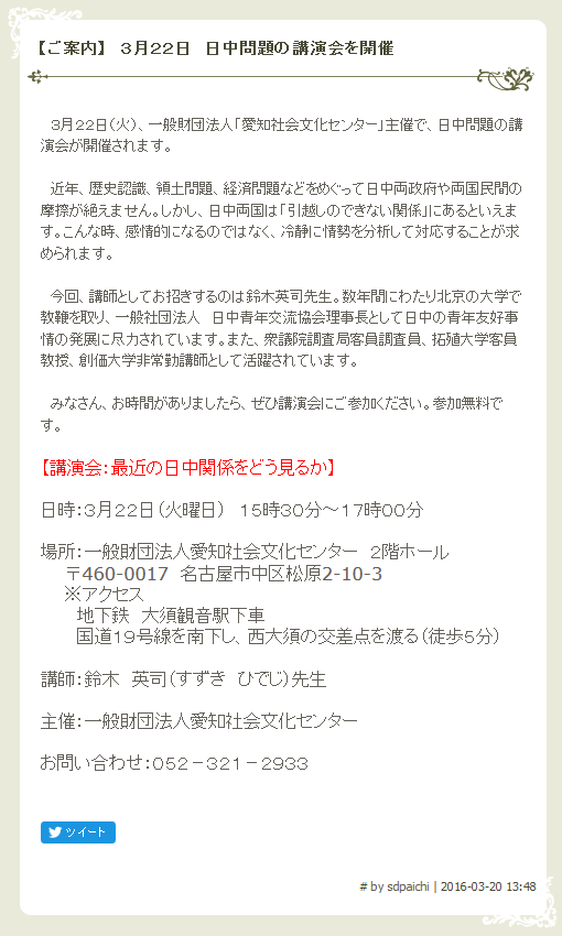 吉林快三预测专家推荐号码
