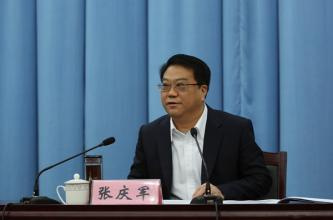 张庆军
