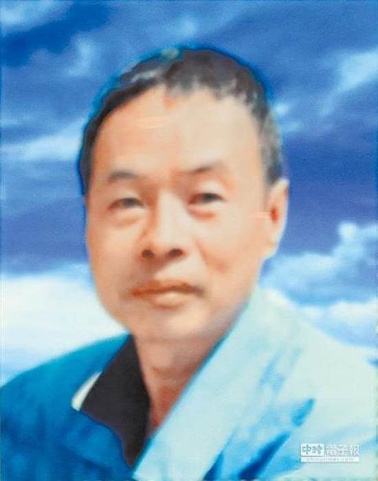 　台籍司机苏明成被怀疑纵火自焚