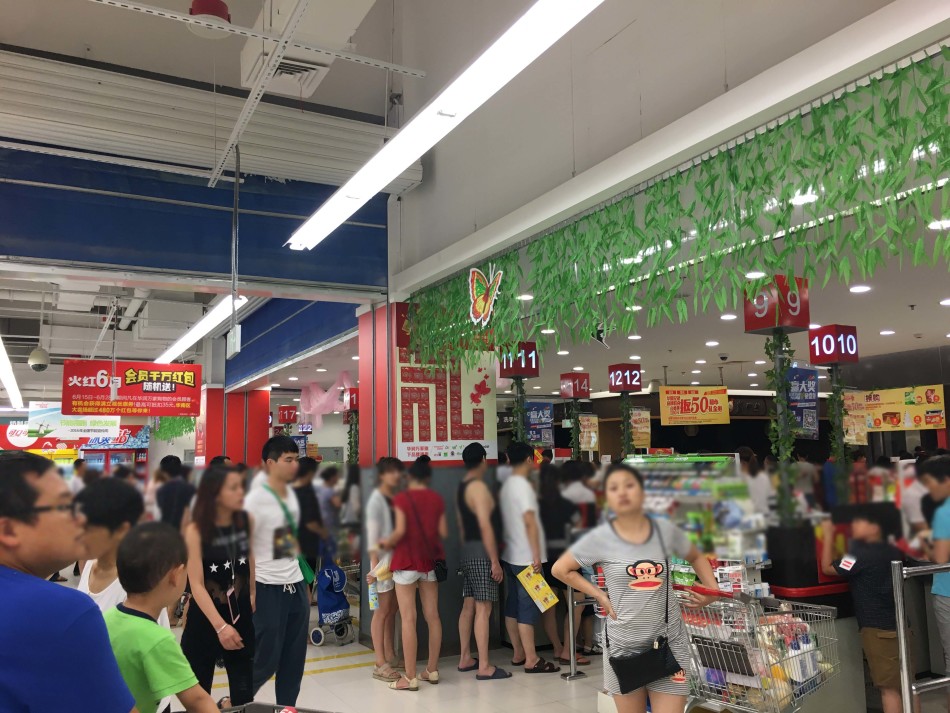 消费者概念列入民法总则(草案)的重要价值|民法