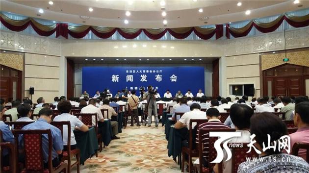 8月5日，《新疆维吾尔自治区实施<中华人民共和国反恐怖主义法>办法》新闻发布会在乌鲁木齐召开。