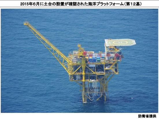日本方面经常注意到中国东海油气平台的细微变化。