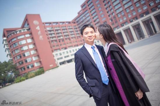 奶茶妹妹和刘强东 资料图