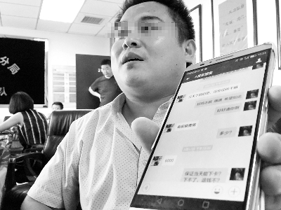 押贷款骗千人千余万 西城警方破获特大合同诈