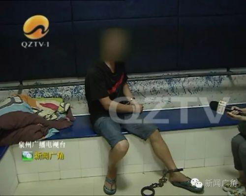 犯罪嫌疑人 龙某川