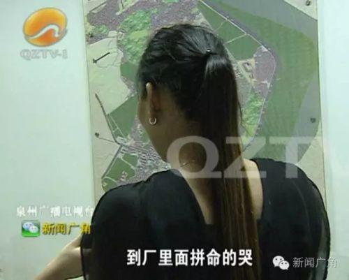 小美的妈妈 万女士