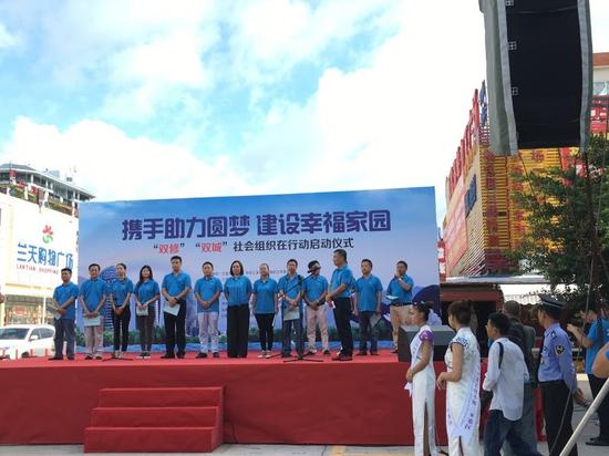 8月9日上午，由海南三亚市民政局主办、三亚市企业家协会承办的三亚“双修”“双城”社会组织主题活动周正式启动。