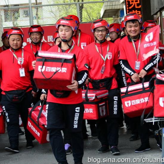 网络订餐:需要新的监管思维 |政府|监管|食品安全