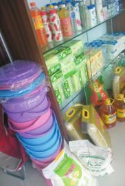 这不是超市……而是一家药店