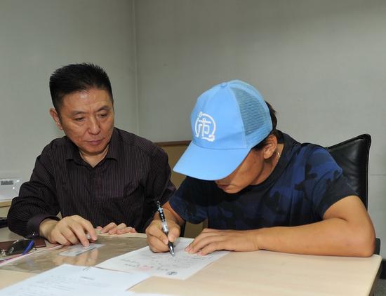 王宝强起诉马蓉离婚 要求分割9套房屋财产(图