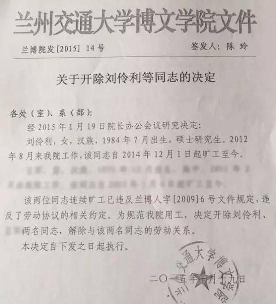 判决文件。
