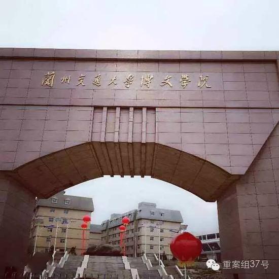 兰州交通大学博文学院。 资料图片