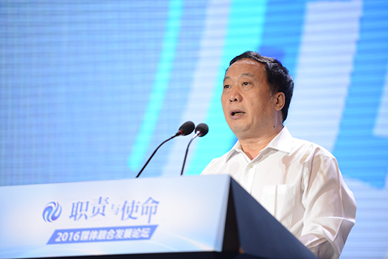 中央网络安全和信息化领导小组办公室副主任任贤良