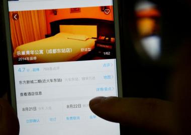 �������ѱ��鴦��8��21�����ϻ��иù�Ԣ�Ƶ�������Ϣ��