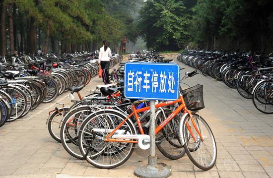 江苏常州工学院新校区禁止师生骑车引质疑|自